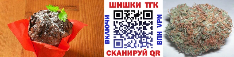kraken зеркало  Воткинск  Canna-Cookies конопля 