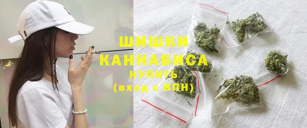 MESCALINE Майский