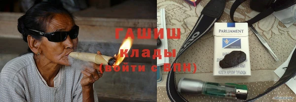 круглые Верея