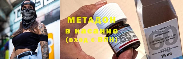 бутик Верхний Тагил