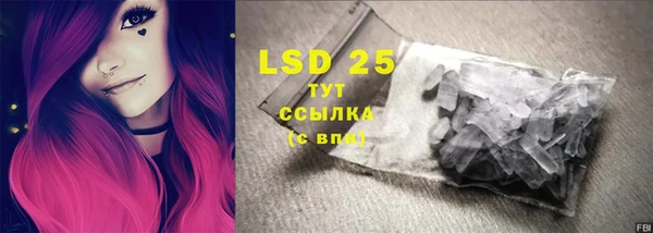 бутик Верхний Тагил