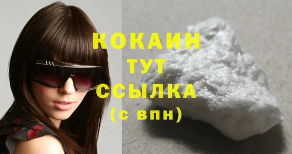 круглые Верея