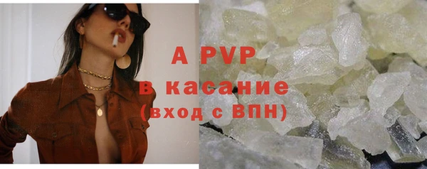 гашишное масло Магадан