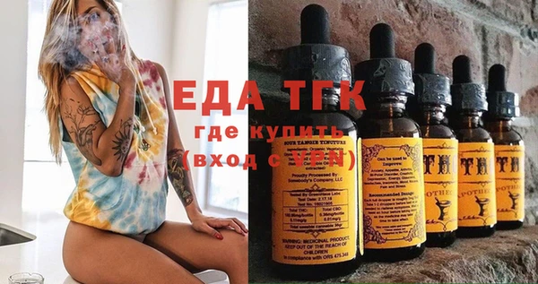 круглые Верея