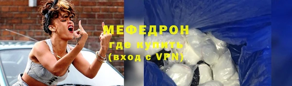 круглые Верея