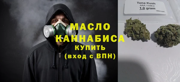 мескалин Верхнеуральск