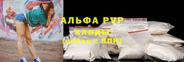 прущая мука Лихославль