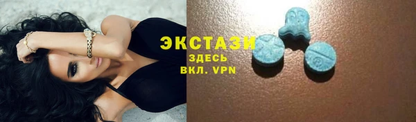 мескалин Верхнеуральск
