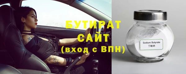 круглые Верея