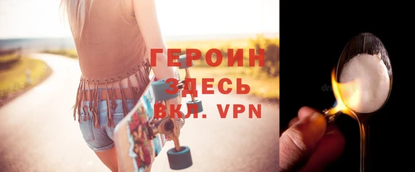 бутик Верхний Тагил