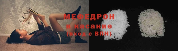 бутик Верхний Тагил