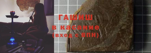 мескалин Верхнеуральск