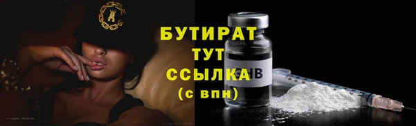 скорость Липки