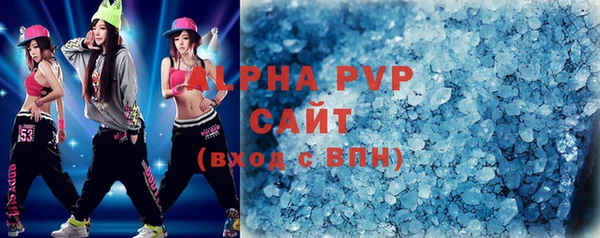 мескалин Верхнеуральск