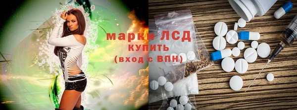 круглые Верея