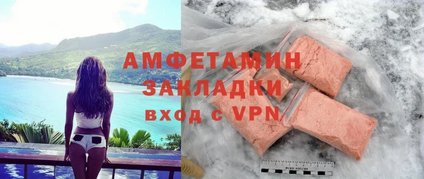 гашишное масло Магадан