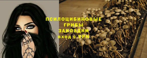 бутик Верхний Тагил