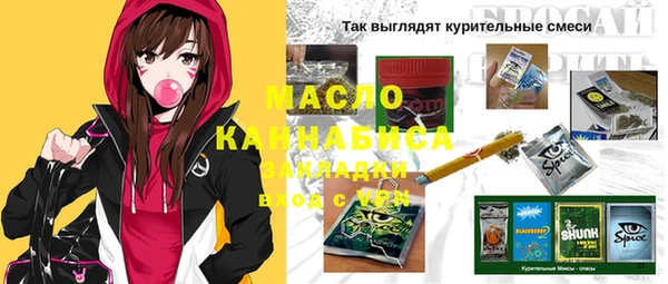 MESCALINE Майский