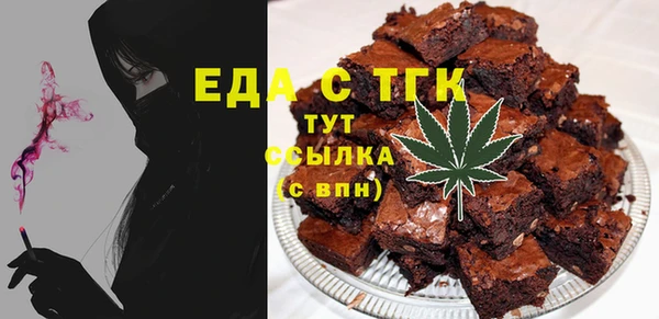 круглые Верея