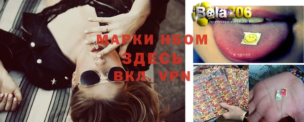 круглые Верея