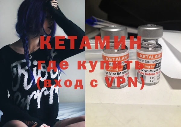 круглые Верея