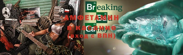 мескалин Верхнеуральск