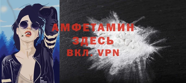 круглые Верея