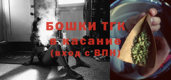 MESCALINE Майский