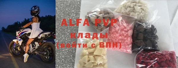 круглые Верея