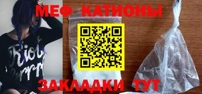 таблы Берёзовский