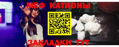 кокаин VHQ Апшеронск
