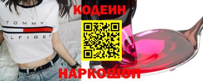 ALPHA-PVP Аргун