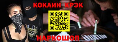 ALPHA-PVP Аргун