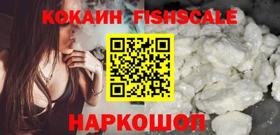 ALPHA-PVP Аргун