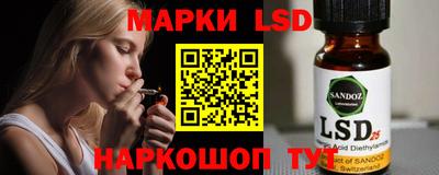 ALPHA-PVP Аргун