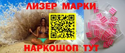каннабис Апрелевка