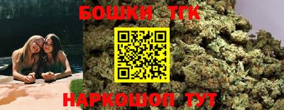 кокаин VHQ Апшеронск