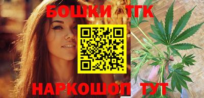 ALPHA-PVP Аргун