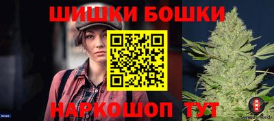ALPHA-PVP Аргун