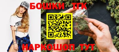 кокаин VHQ Апшеронск
