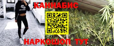 кокаин VHQ Апшеронск