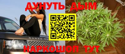 ешки Бузулук