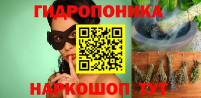 кокаин VHQ Апшеронск