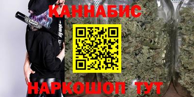 таблы Берёзовский