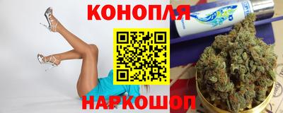 прущий лед Беслан