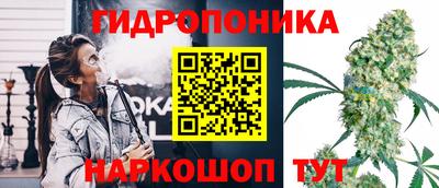 кокаин VHQ Апшеронск