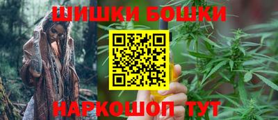 прущий лед Беслан