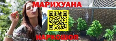 ALPHA-PVP Аргун