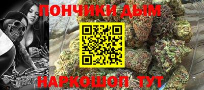 кокаин VHQ Апшеронск