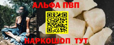 таблы Берёзовский